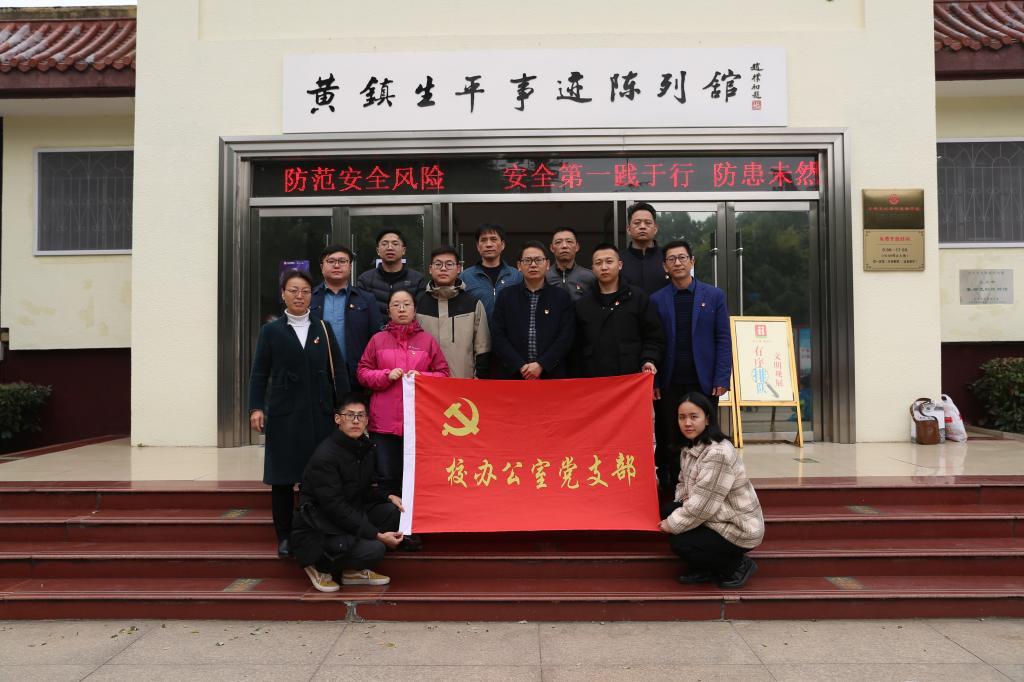DY9A5075.JPG DY9A5075.JPG